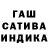 Амфетамин 97% antuanetta86