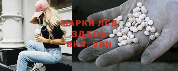 героин Алзамай
