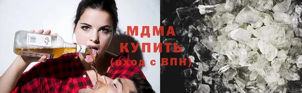 героин Алзамай
