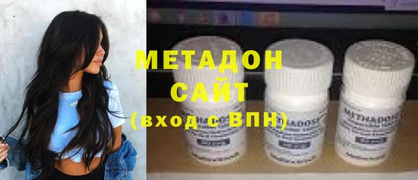 героин Алексеевка