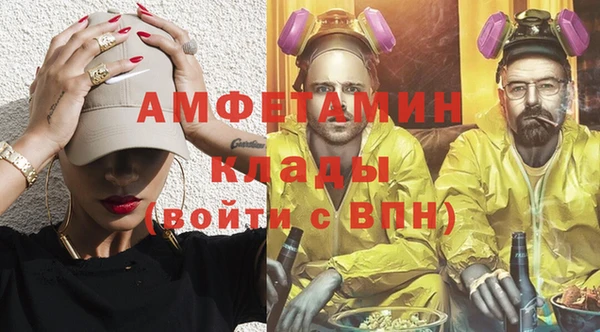 героин Алзамай