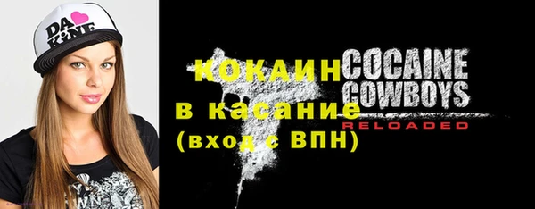 героин Алексеевка
