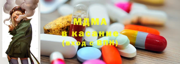 меф VHQ Алексин