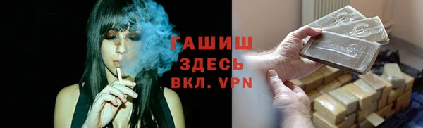 героин Алзамай