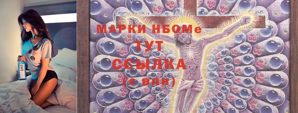 героин Алзамай