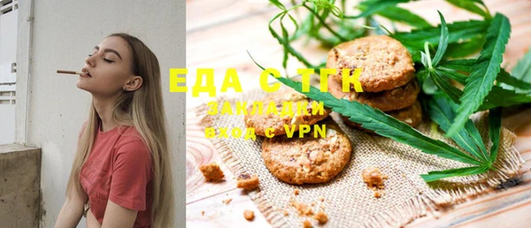 меф VHQ Алексин