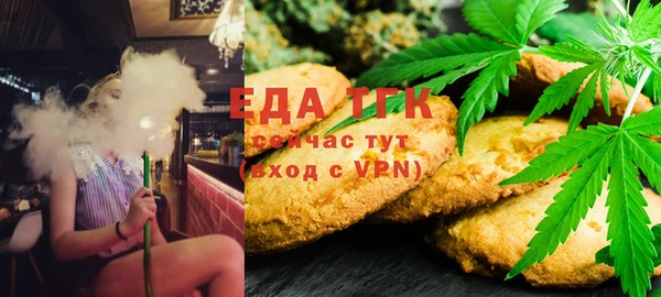 героин Алексеевка