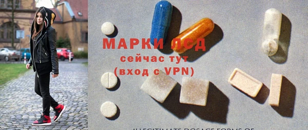 ешки Абаза