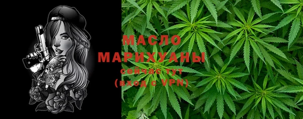 меф VHQ Алексин