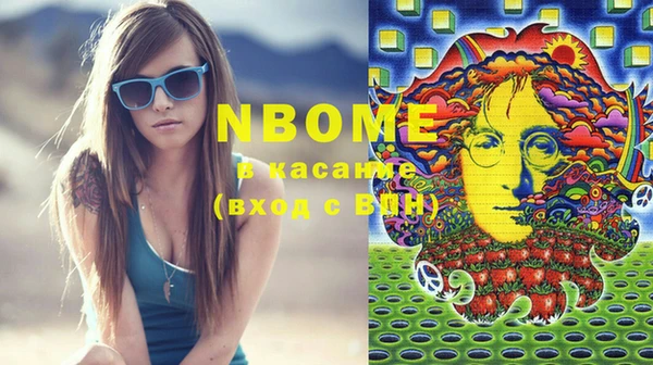меф VHQ Алексин