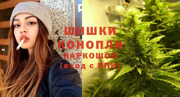 героин Алзамай