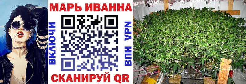 Бошки марихуана MAZAR  Курлово 